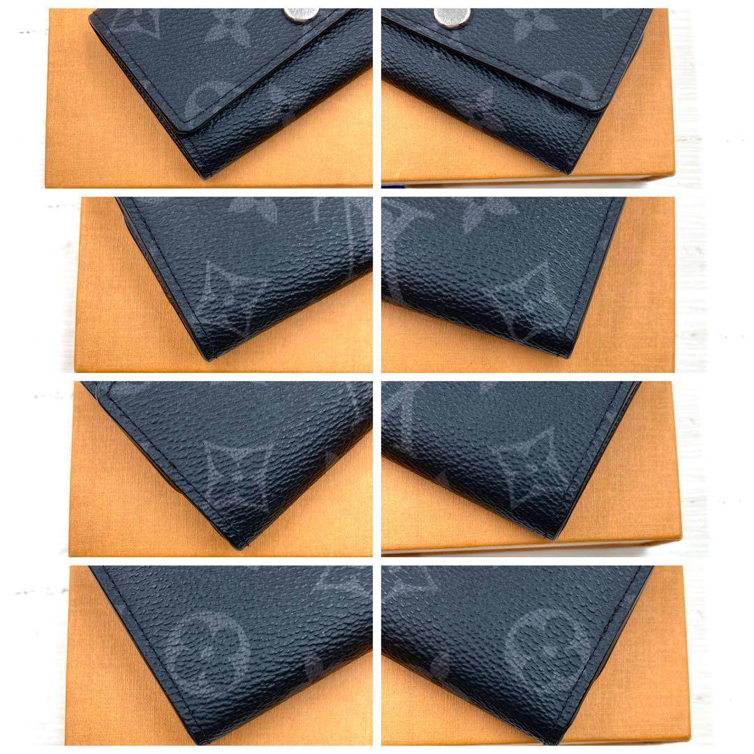 【極美品・IC】ヴィトン モノグラム エクリプス キーケース ミュルティクレ6