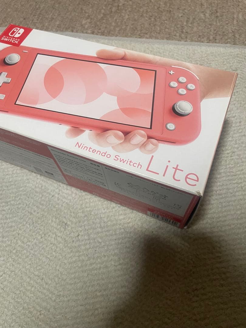 Nintendo Switch Lite コーラル 本体美品 箱あり