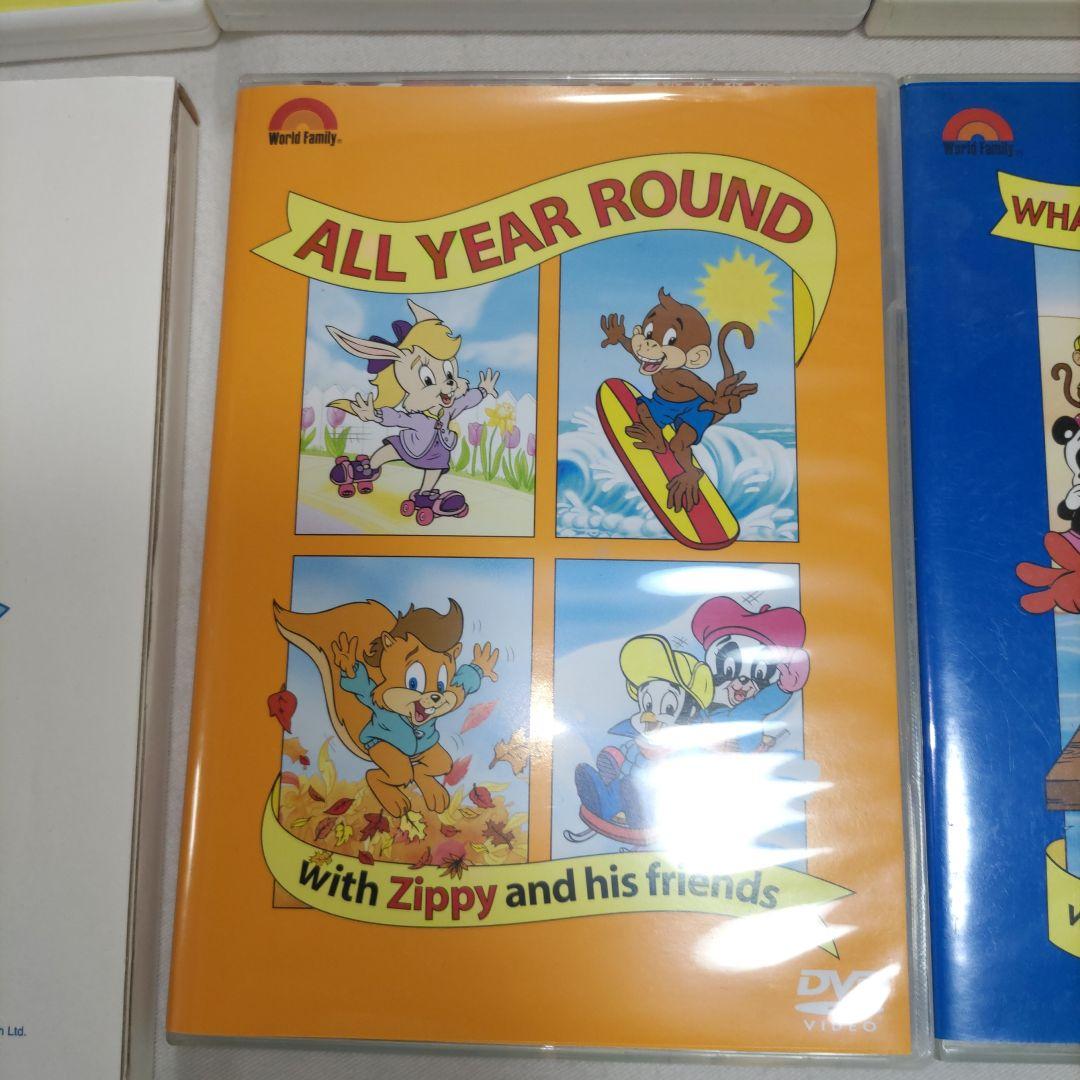 ディズニー　ワールドファミリークラブ　英語教材　DVD　本　セット