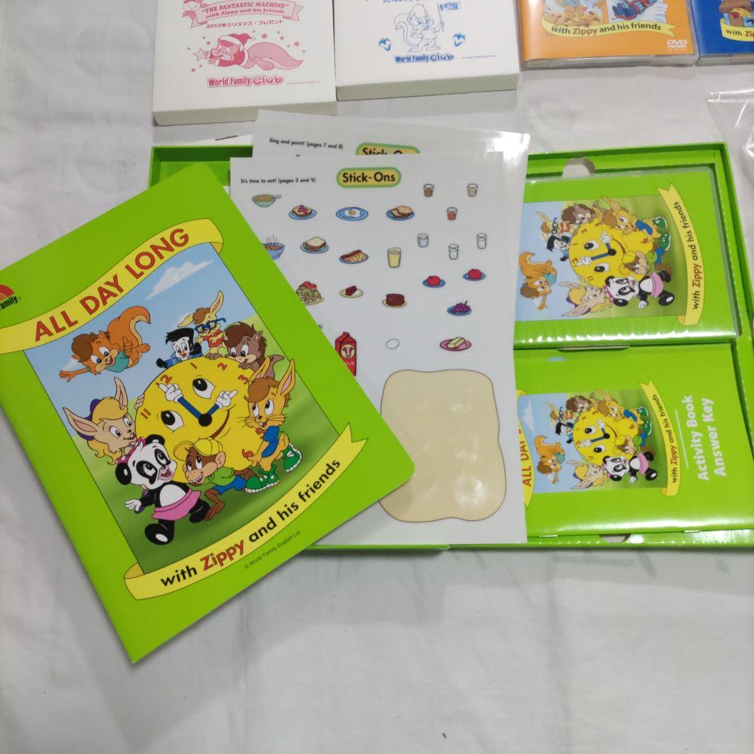 ディズニー　ワールドファミリークラブ　英語教材　DVD　本　セット