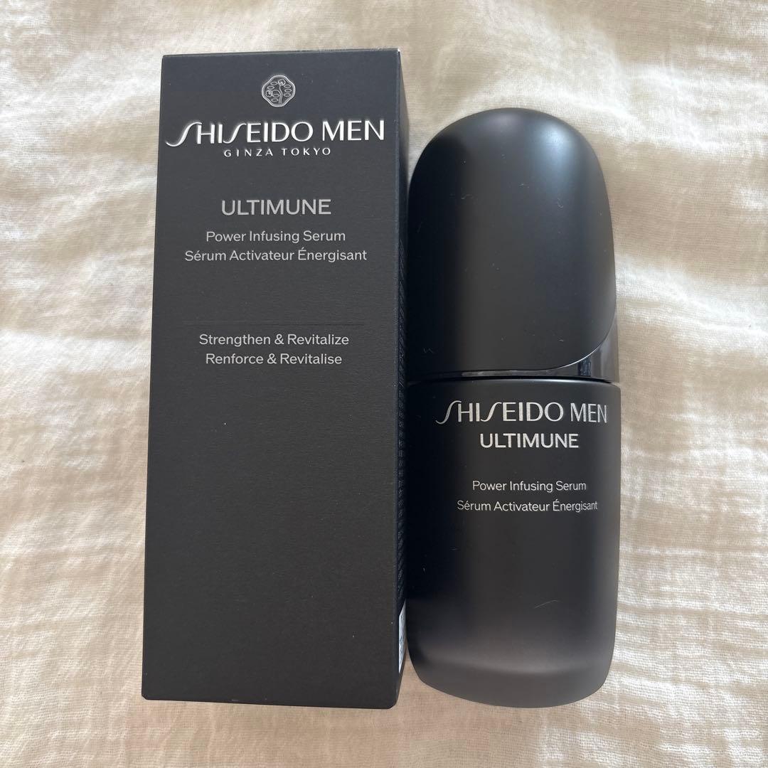 SHISEIDOメン　アルティミューンTM パワライジングセラム　50ml