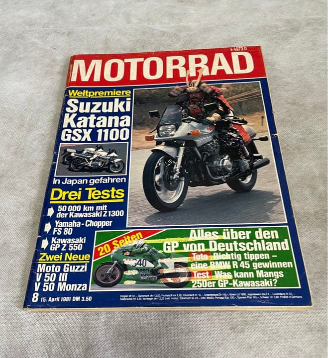 【激レア】ドイツ・モトラッド誌1981年発行【侍刀】