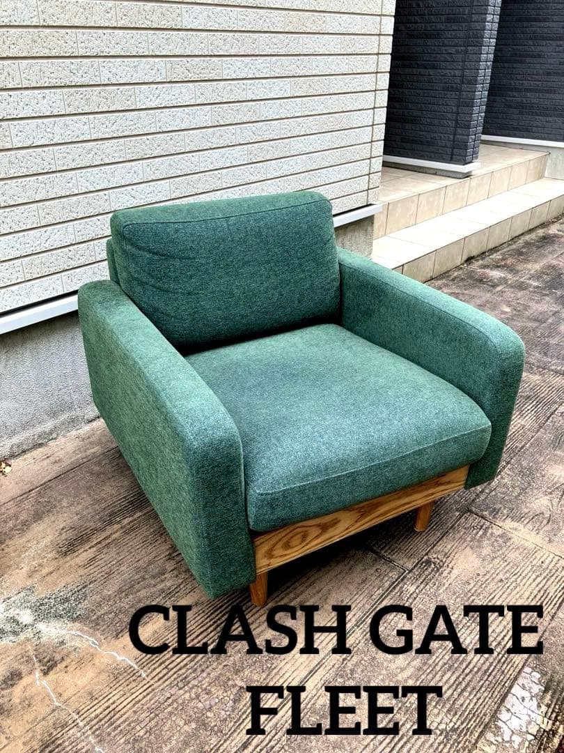 1人掛けソファ CLASH GATE FLEET