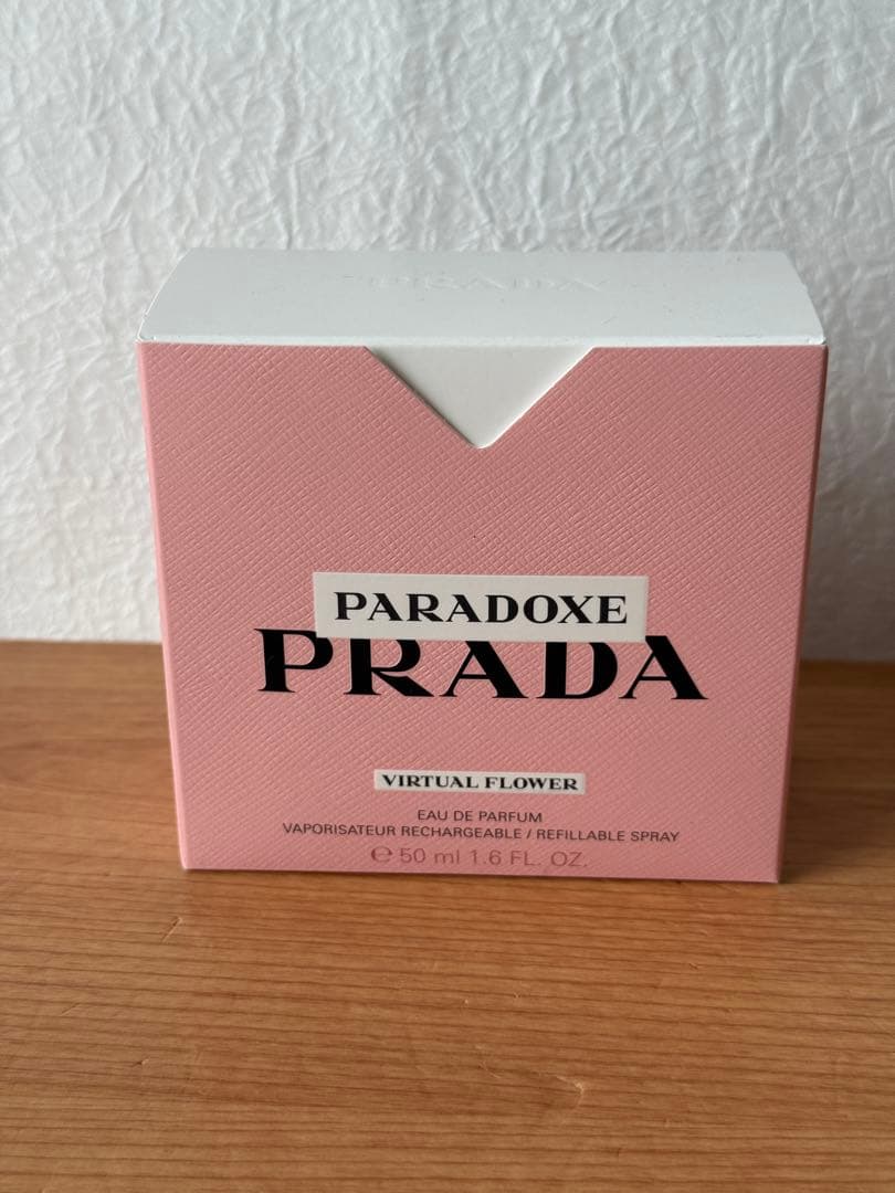 【お値引き不可！】プラダ パラドックス ヴァーチャル フラワー オーデパルファム