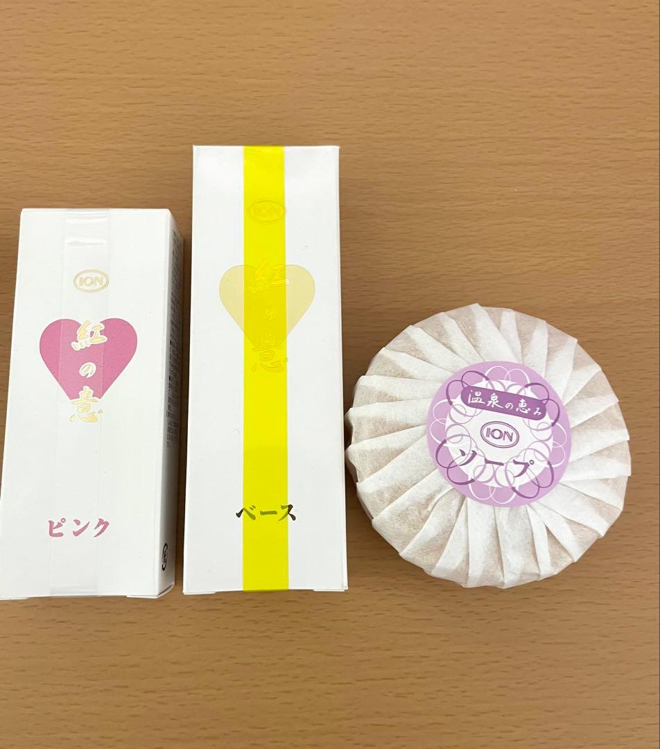 イオン化粧品　カラームクリーム ピンク 15g ベース15g