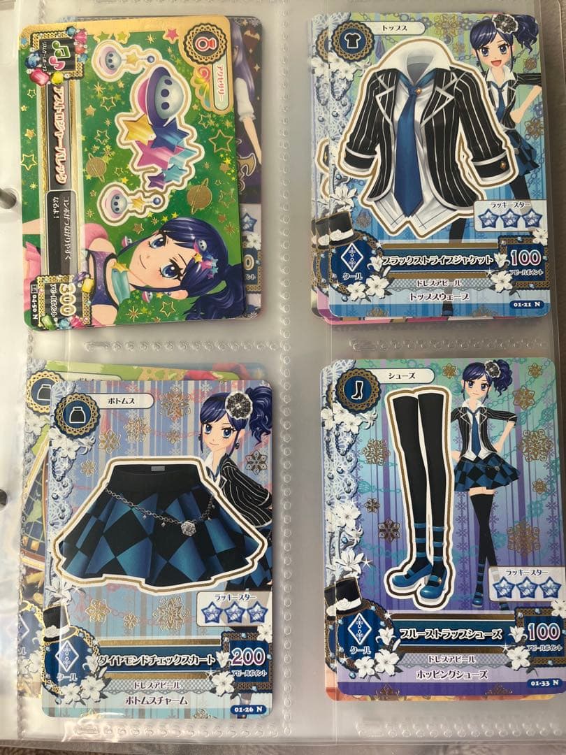 【まとめ売り】 アイカツカード100枚程 ゴスマジックコーデ等