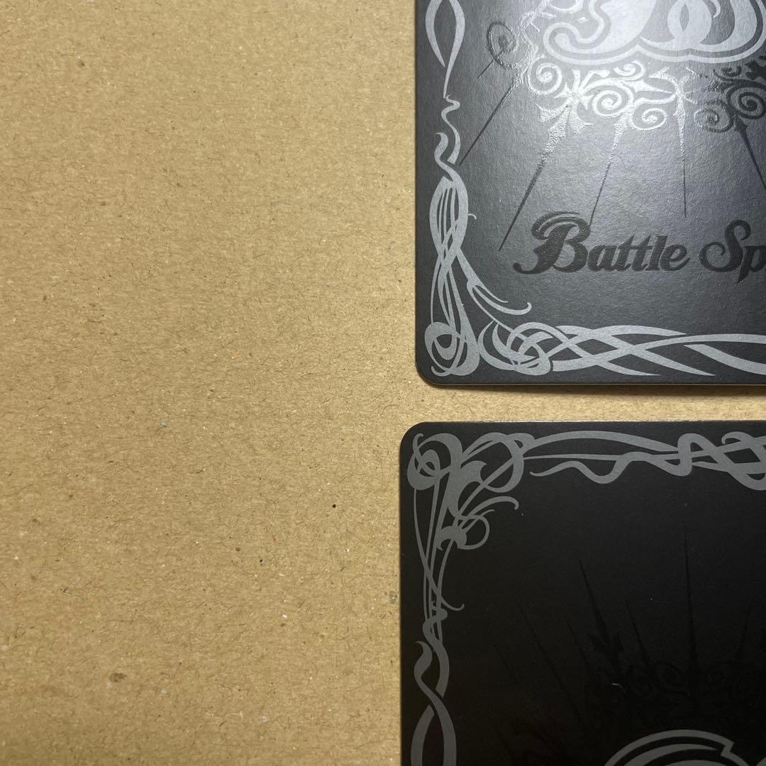 バトスピ　獅子王剣ナイトオーダー&クローズドジェミニセット