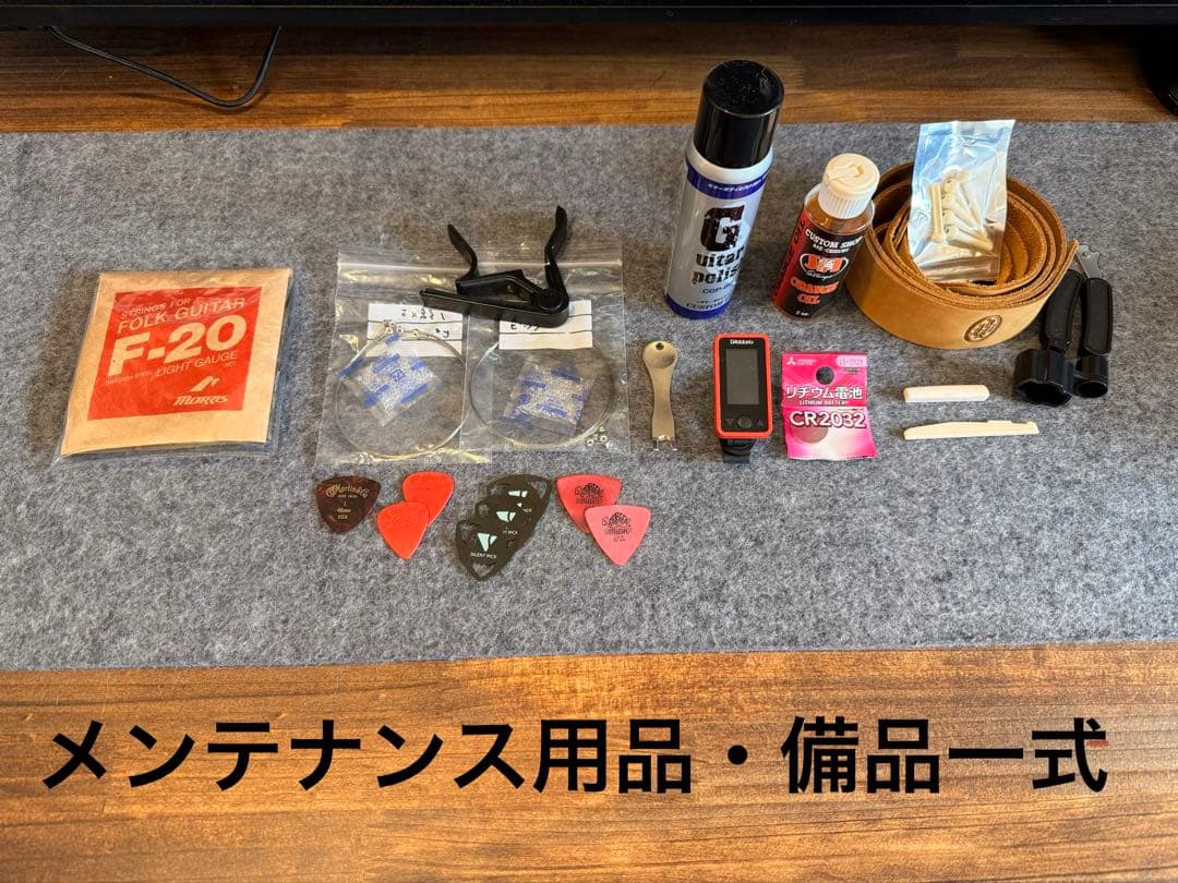 【希少・日本製】Morris M-603 90年代単板モデル 豪華フルセット