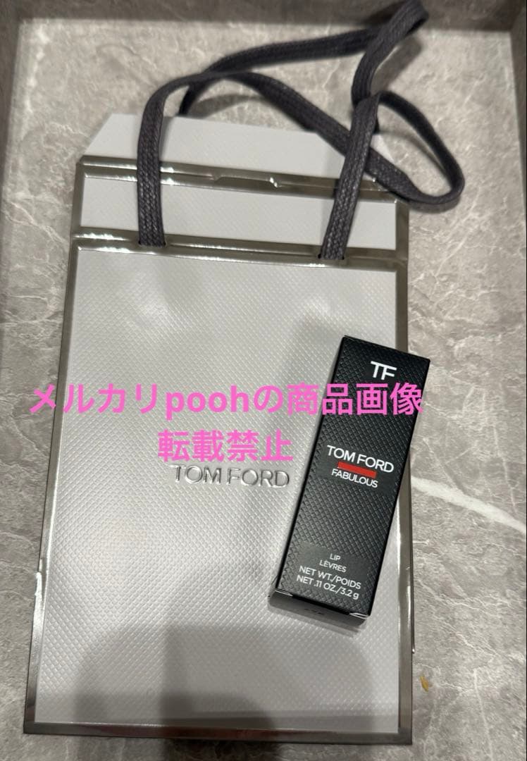 完売ショッパー付★TOM FORDファビュラス リップ ジョンソ着用色F5ローズ
