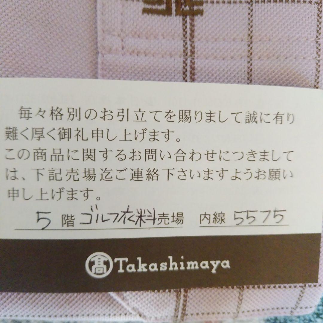 新品 LANVIN SPORT ランバンスポール ポロシャツ半袖38(M)