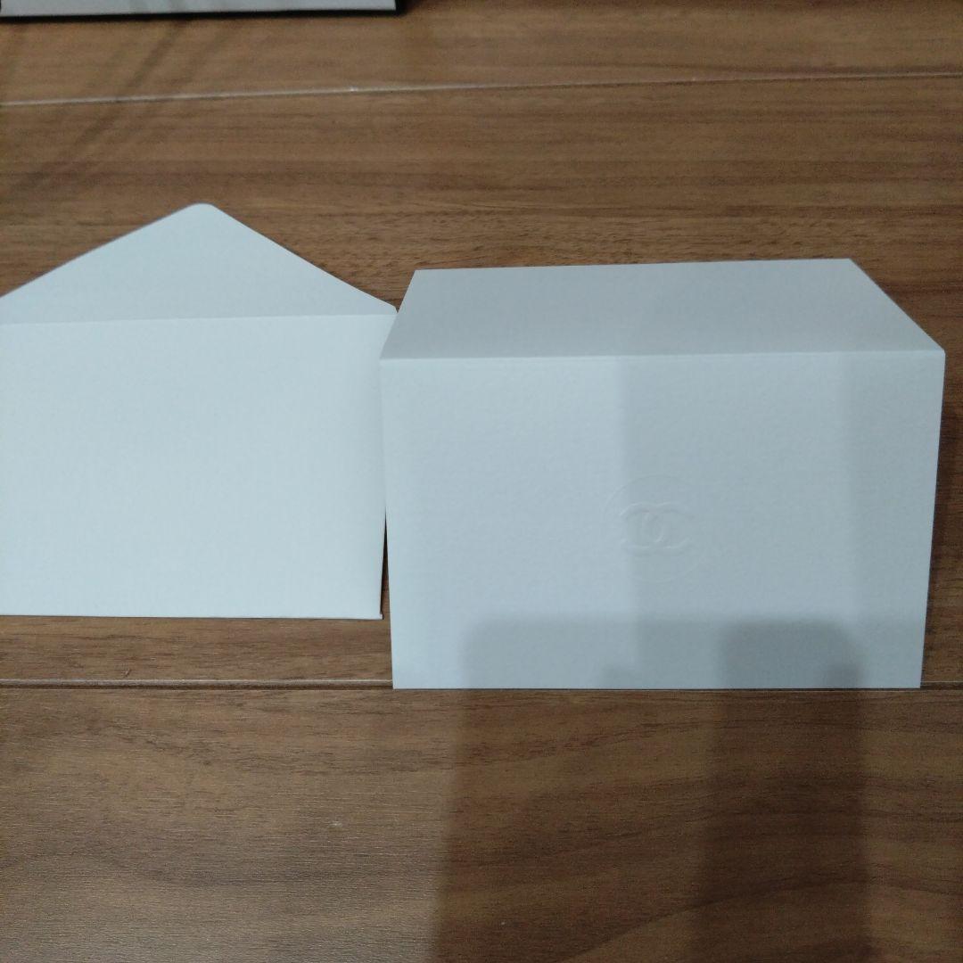 シャネル レ キャトル オンブル 226 ティセ リボリ