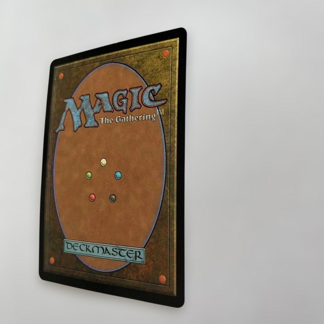 迫害　FOIL 日本語　マジックザギャザリング　MTG