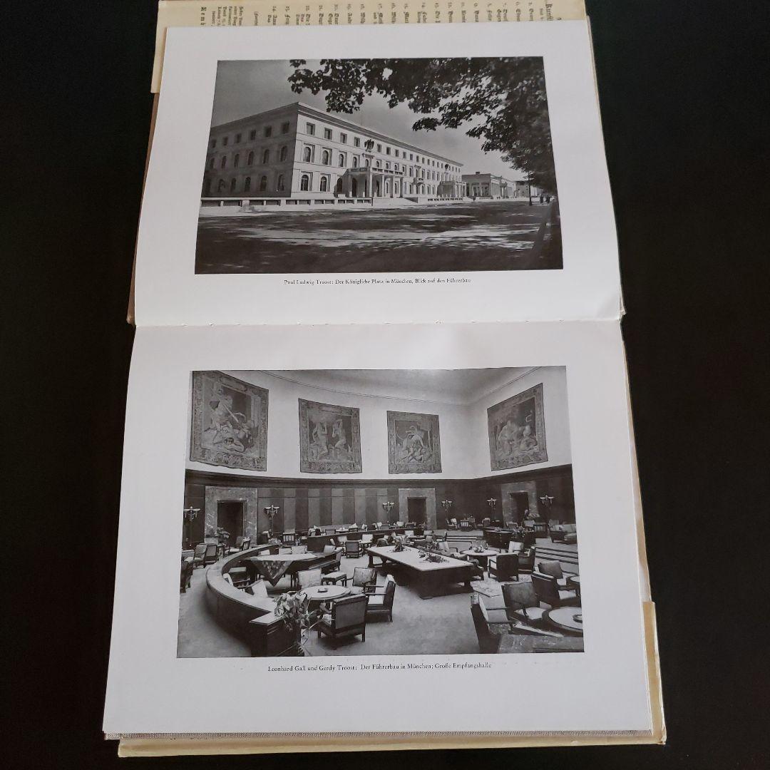 洋書 ARCHITEKTUR UND BAUPLASTIK DER GEGENWART