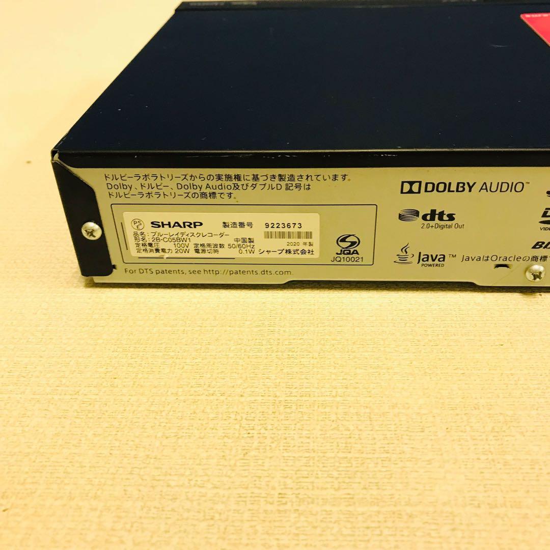 シャープ AQUOS 2B-C05BW1 ブルーレイディスクレコーダー