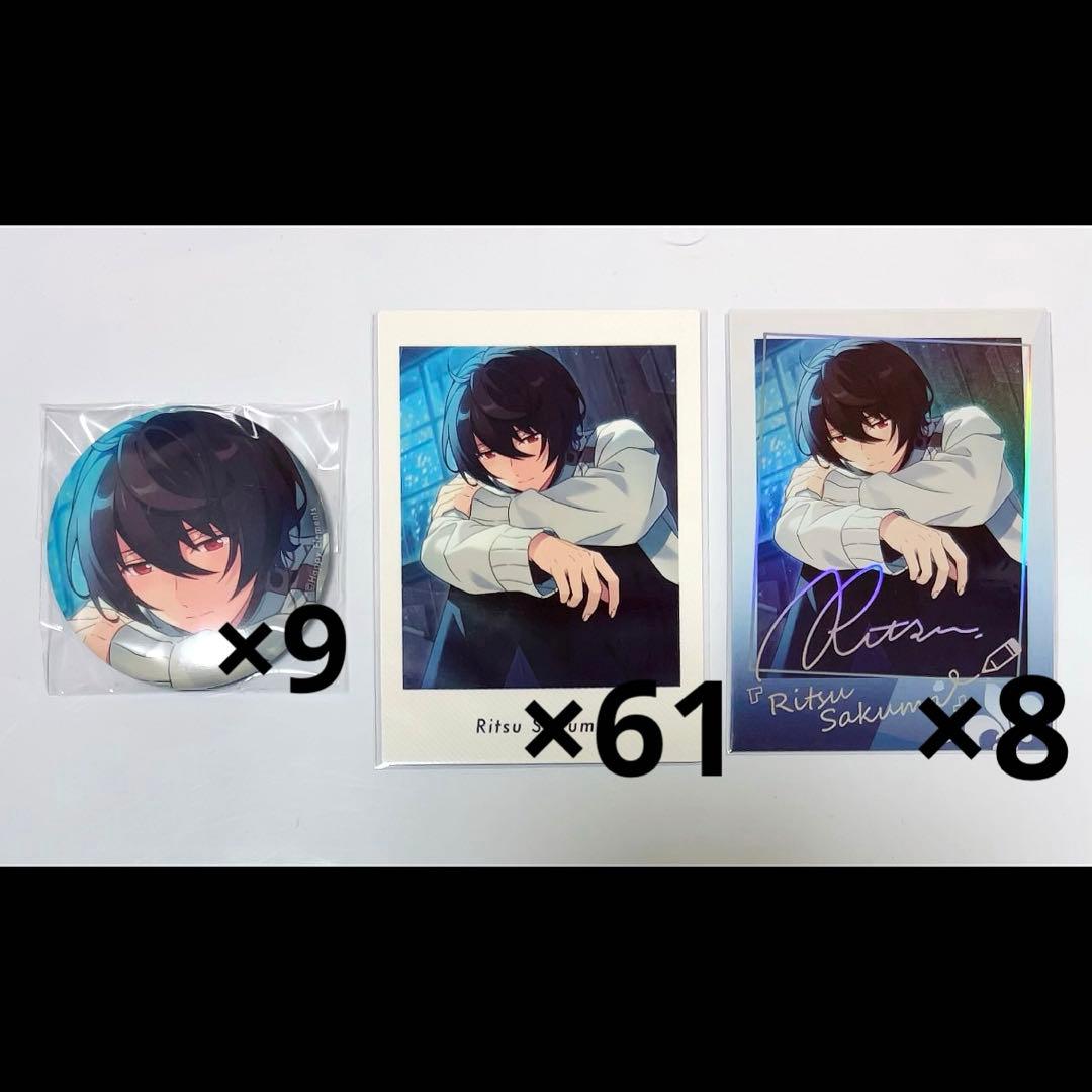 あんスタ 朔間凛月 shuffle c 缶バッジ ぱしゃっつ