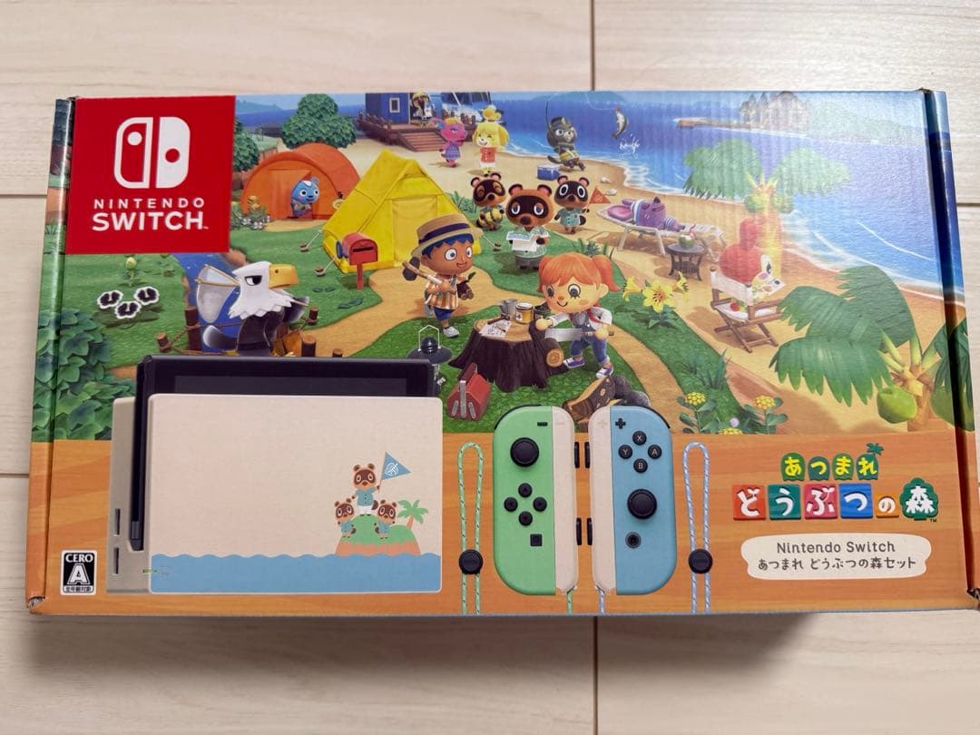 美品 Nintendo Switch 本体 (どうぶつの森デザイン)