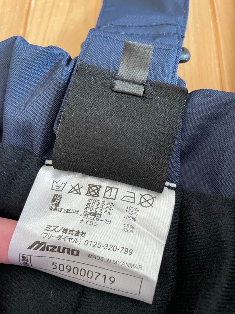 ✳︎meme✳︎新品　MIZUNO レディース　Mサイズ　スキーウェア