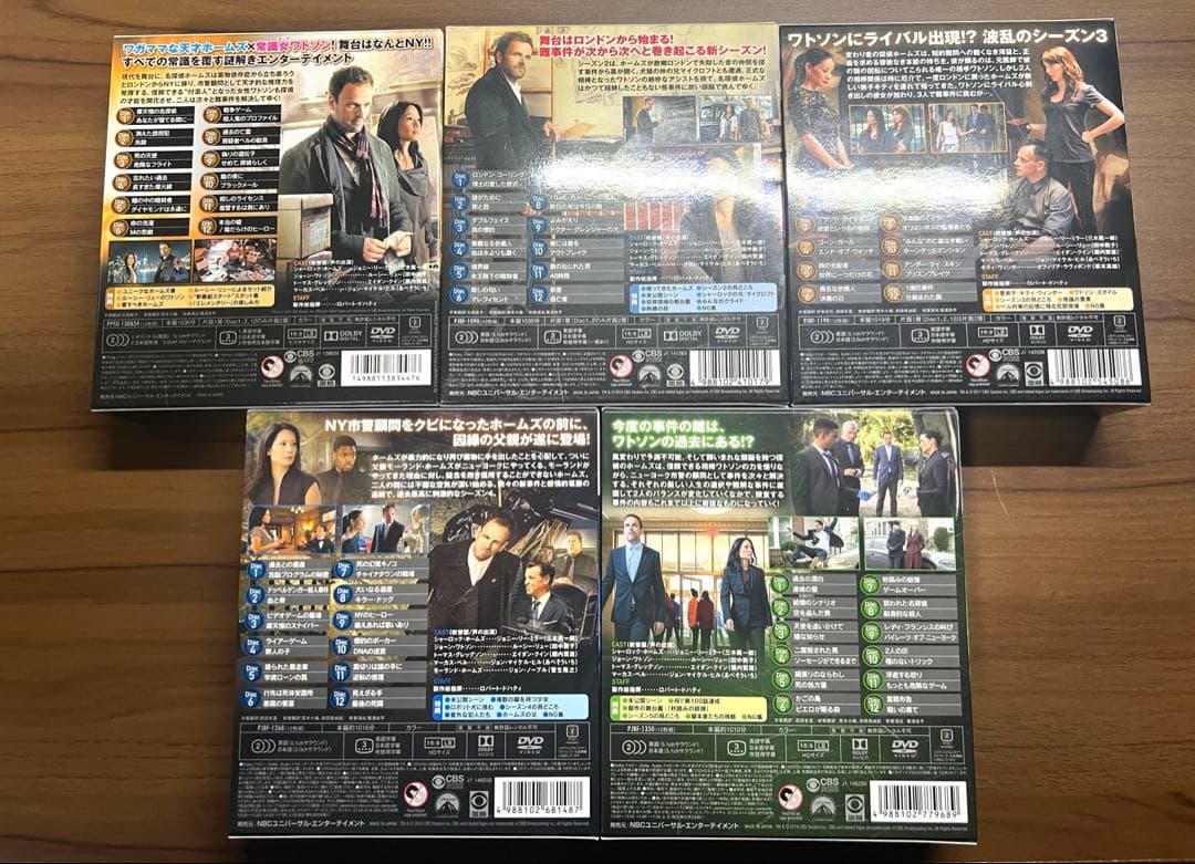 エレメンタリー ホームズ&ワトソン in NY シーズン1 〜5 BOX DVD