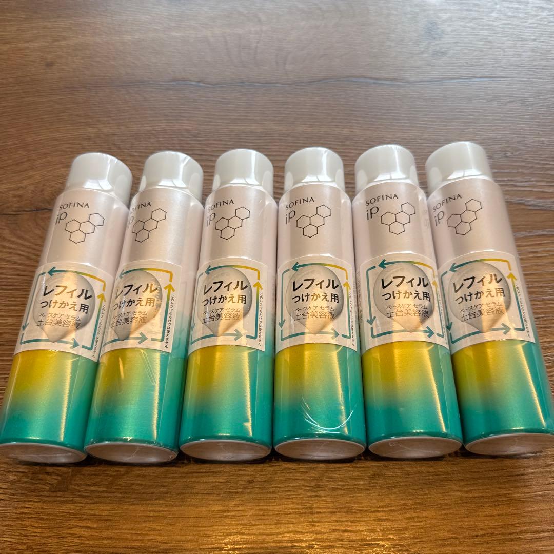 ソフィーナiP　ベースケアセラム　レフィル　90g×6個セット