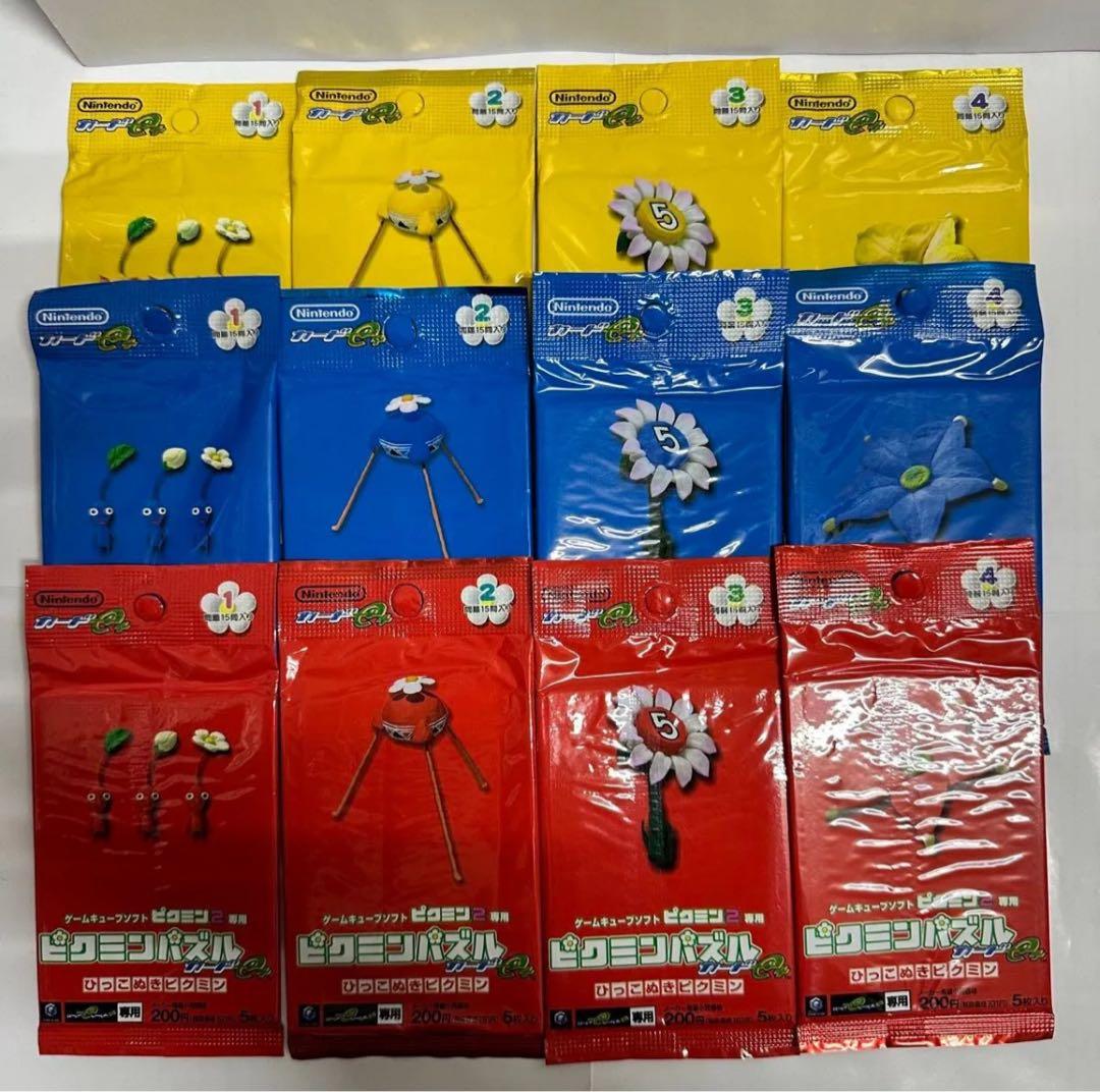 【希少】ピクミンパズルカードe+ 赤1234黄1234青1234 計12パック