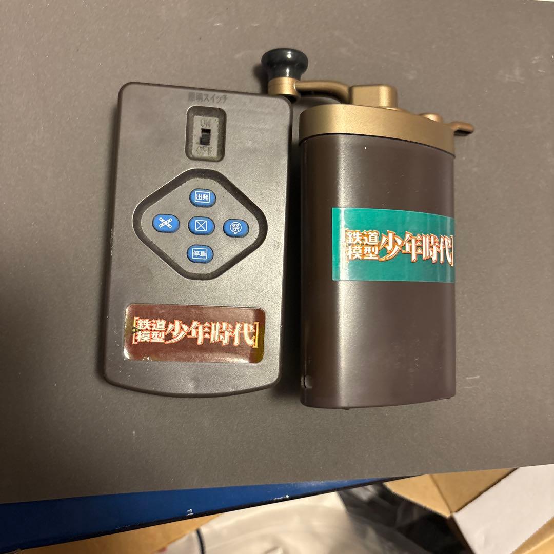 週間 鉄道模型 少年時代 ジオラマ完成品