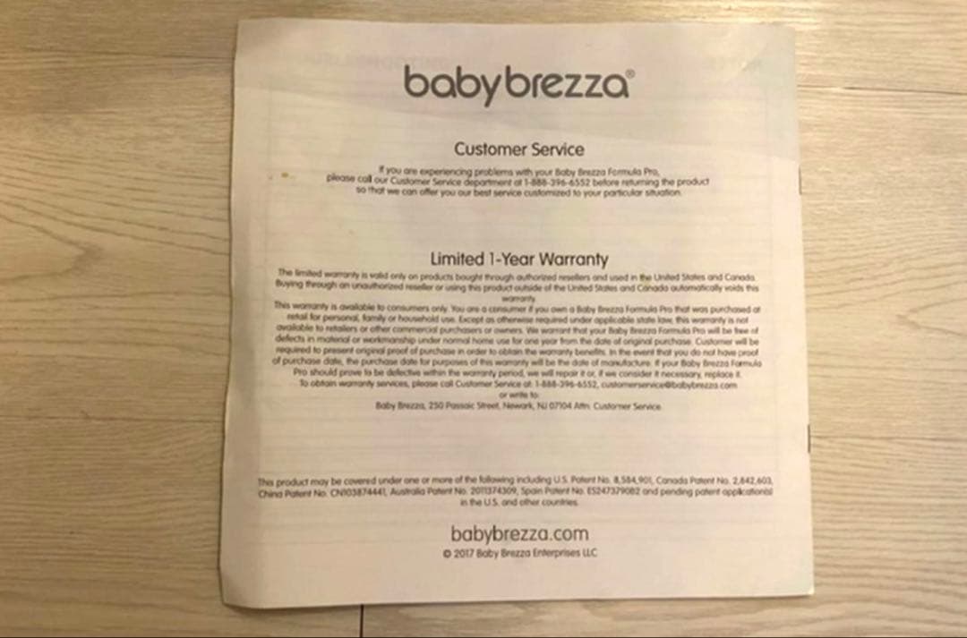 変圧器込み　自動調乳器　ベイビーブレッツァ　 Baby Brezza