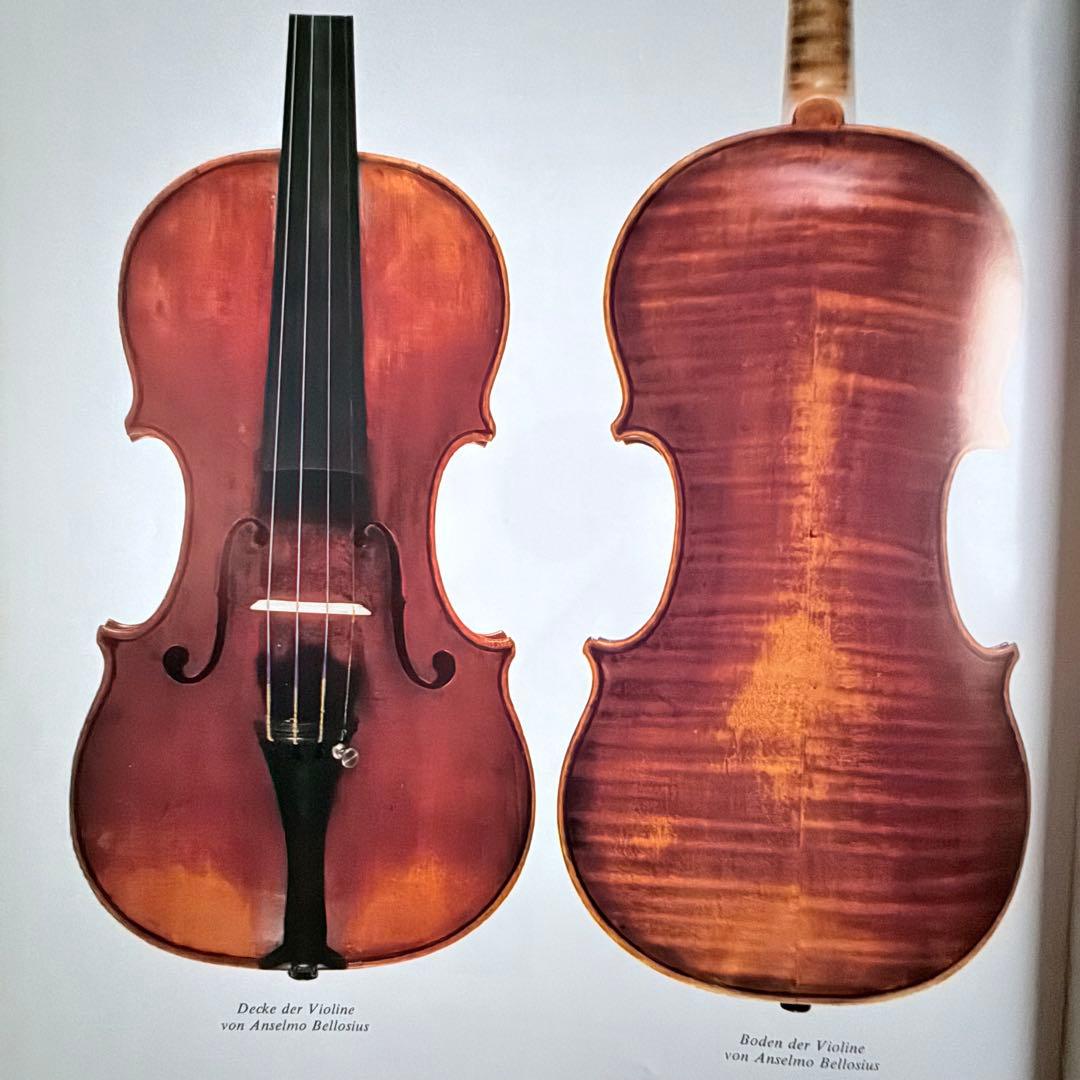 洋書ALTE MEISTERGEIGEN Band Venezianer