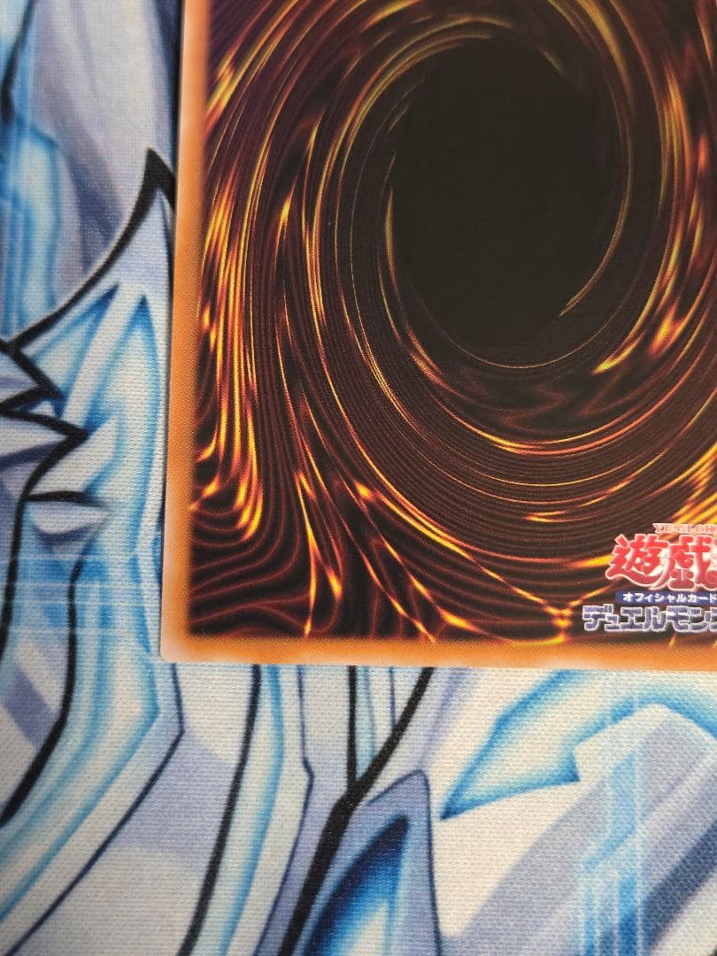 遊戯王 光なき影 アバオアクゥー ア=バオ・ア・クゥー 25th シークレット