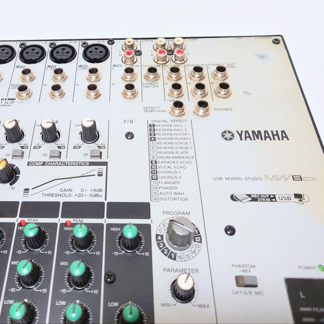 YAMAHA ヤマハ MW8CX ミキサー/USBオーディオインターフェース