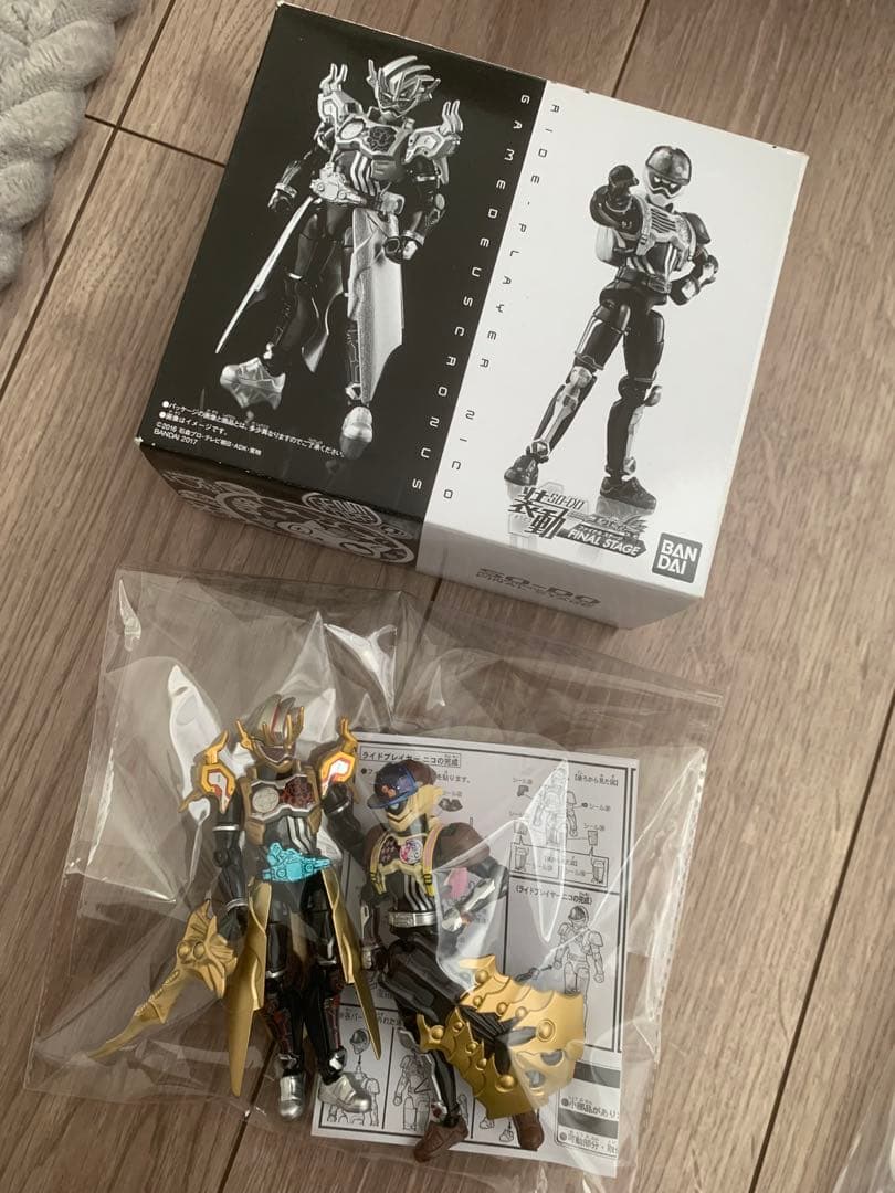 仮面ライダー エグゼイド 装動 21体 +フィギュア1体+アーマー•エフェクト