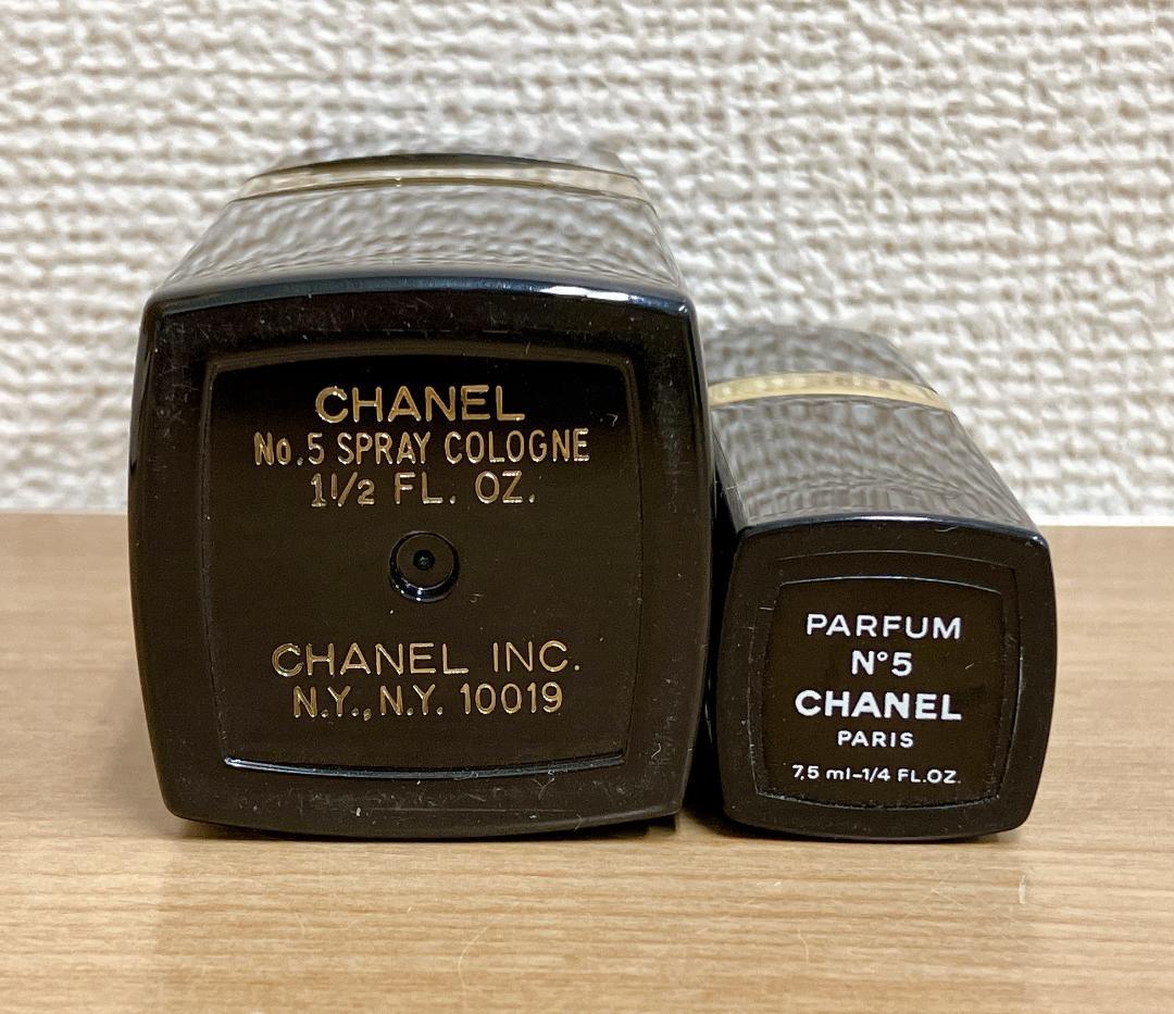 CHANEL香水まとめて★No.5/No.19/シャネル/K61-167