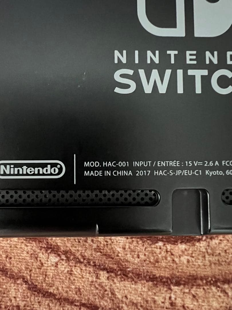 Nintendo Switch ニンテンドースイッチ本体　グレー①