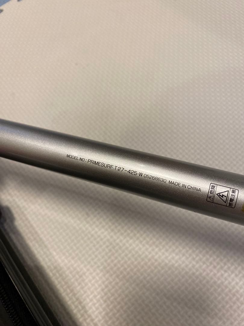 ダイワ　プライムサーフ　T27-425