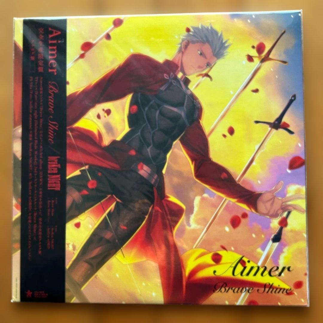 【未開封】Brave Shine/broKen NIGHT 限定盤 Aimer
