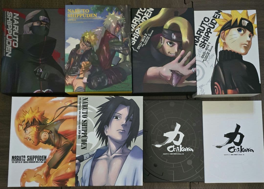 NARUTO疾風伝 DVD BOX　ナルト