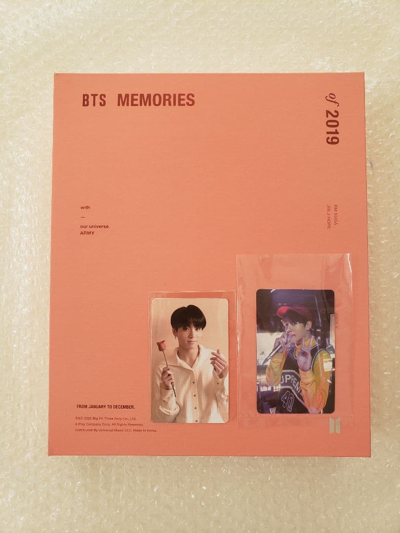 BTS MEMORIES 2019 グク　抜けなし