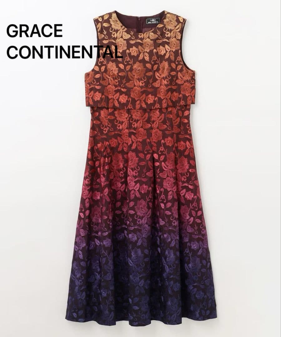グレースコンチネンタル グラデプリント刺繍ワンピース