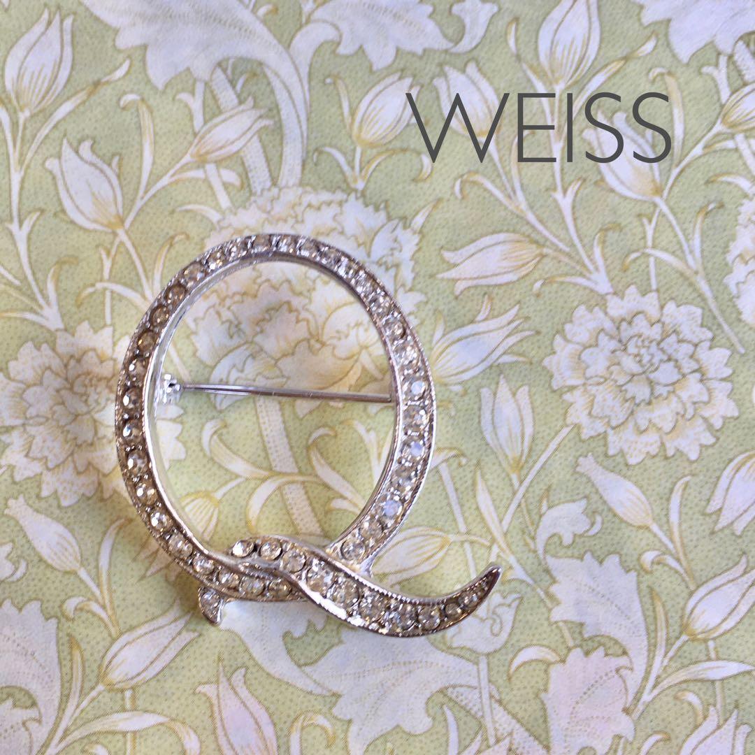 Marsmo様 リクエスト 9点 まとめ商品