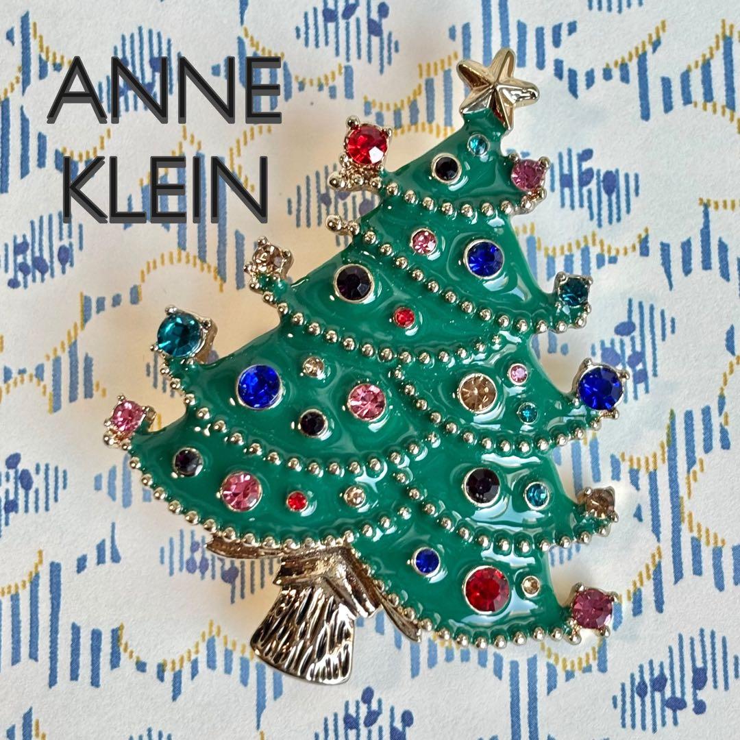 Marsmo様 リクエスト 9点 まとめ商品