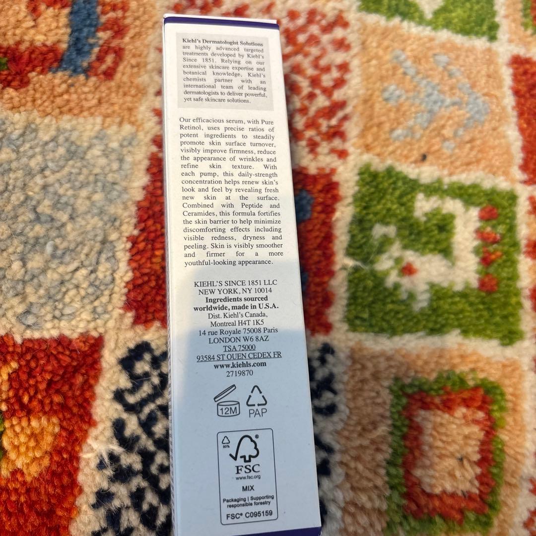 キールズ　レチノール美容液