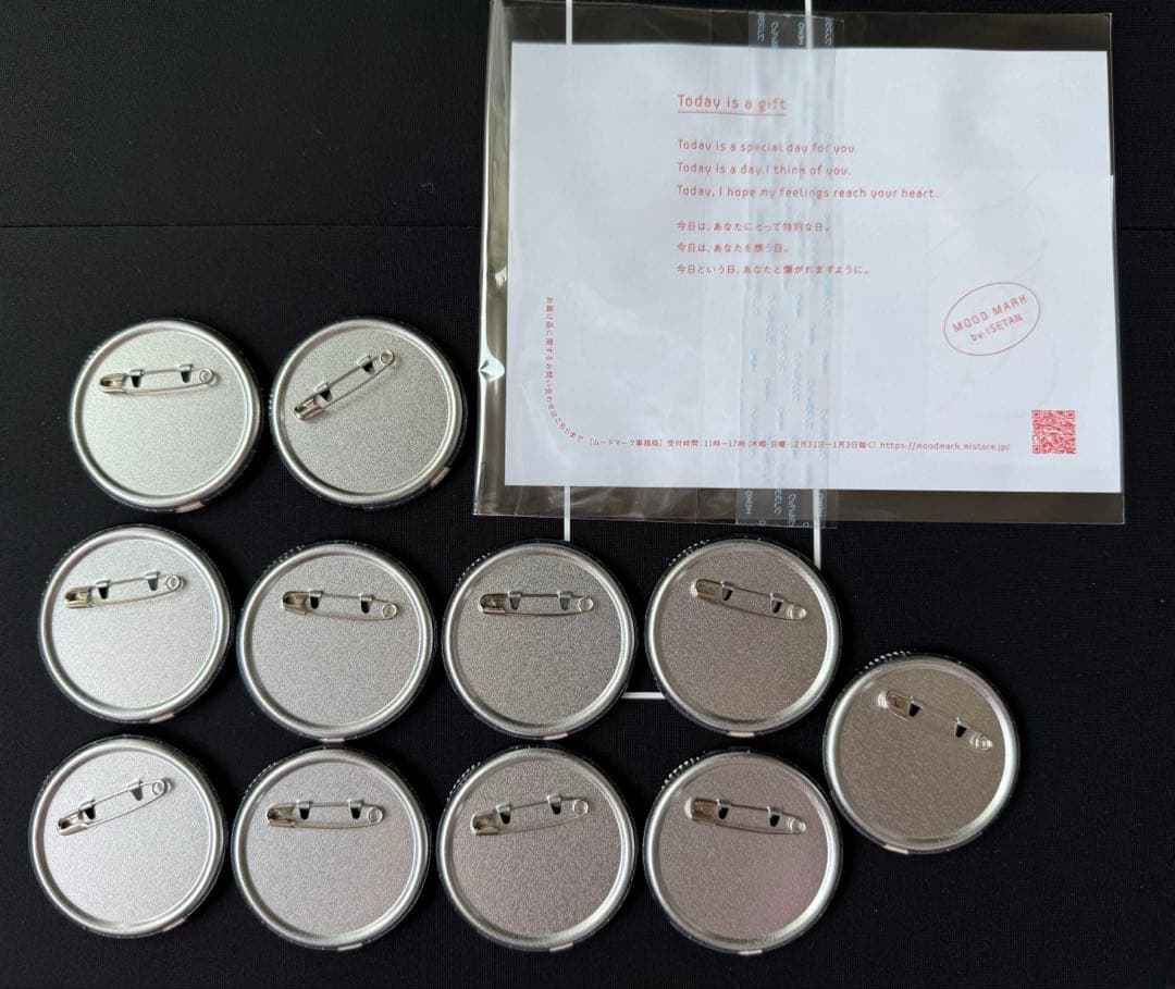 新テニスの王子様 テニプリ 伊勢丹 ISETAN 缶バッジ 幸村精市9個ホロ2個