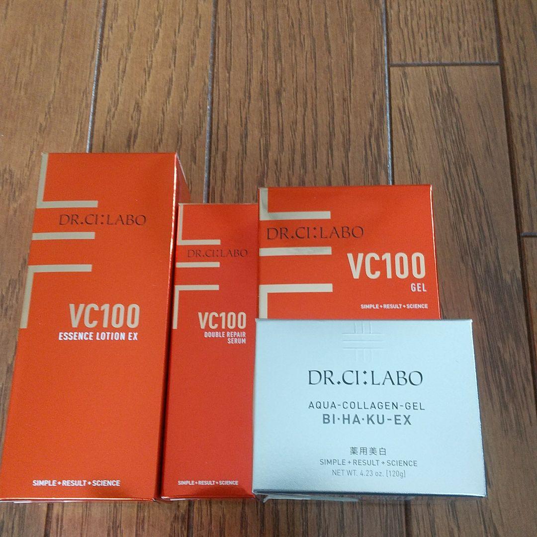ドクターシーラボVエッセンスローションEX R150ml  等４点セット