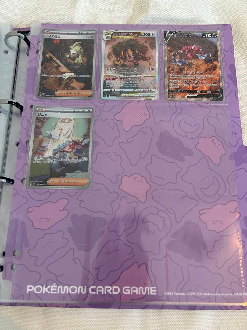 N*★様 ポケモンカード　ポケカ　セット　長場雄　プロモカード