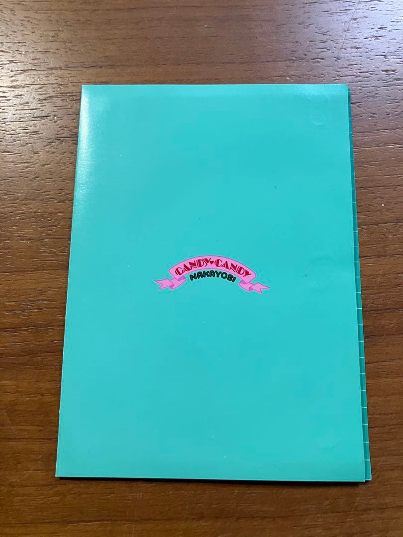 キャンディキャンディ1〜8巻★いがらしゆみこ★初版本★イラストレーションブック付