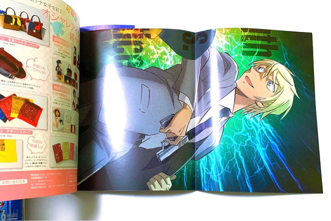 名探偵コナン ゼロの執行人 豪華版 Blu-ray アクスタ付き 他雑誌4点★