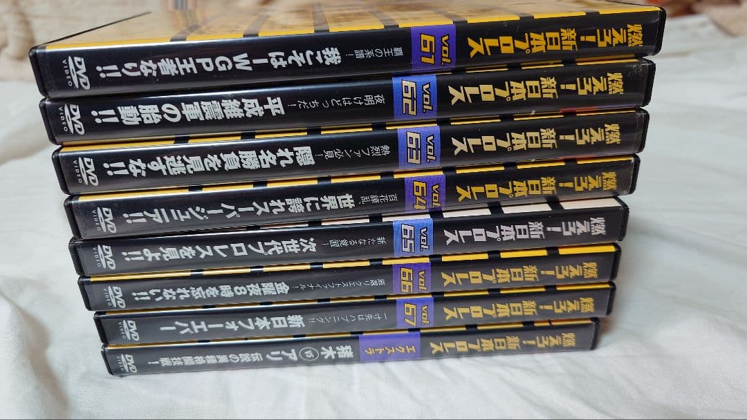 燃えろ新日本プロレス　全巻　DVD