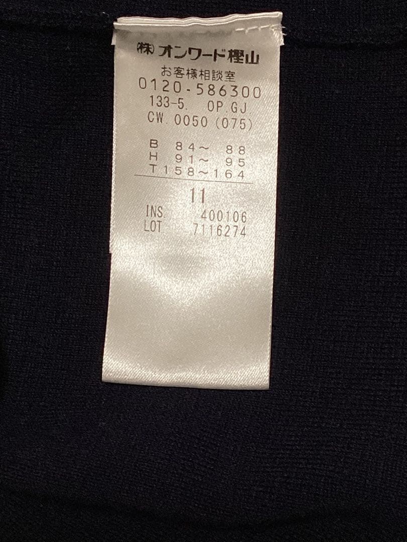 24AW ジェイプレス　CLOTH COMBI KNIT ワンピース　ネイビー系