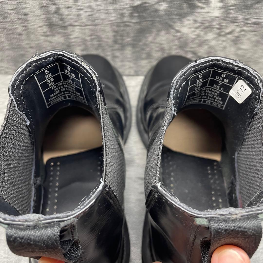 Dr.Martins【24】 MONO チェルシーブーツ サイドゴア 2976