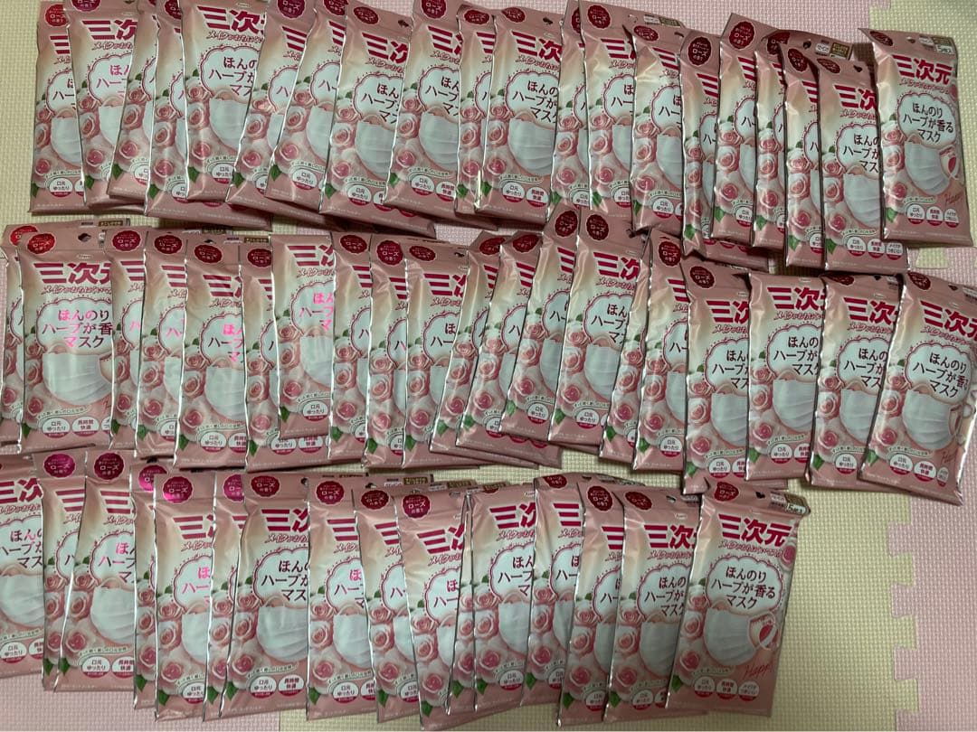 三次元 ローズ マスク85袋（425枚）