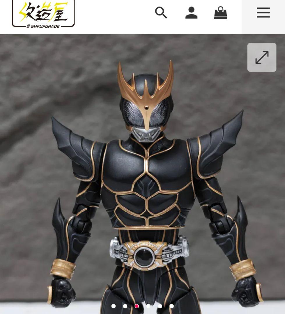 真骨彫製法　仮面ライダークウガ　アルティメットフォーム　対応　発光ヘッド2.0版